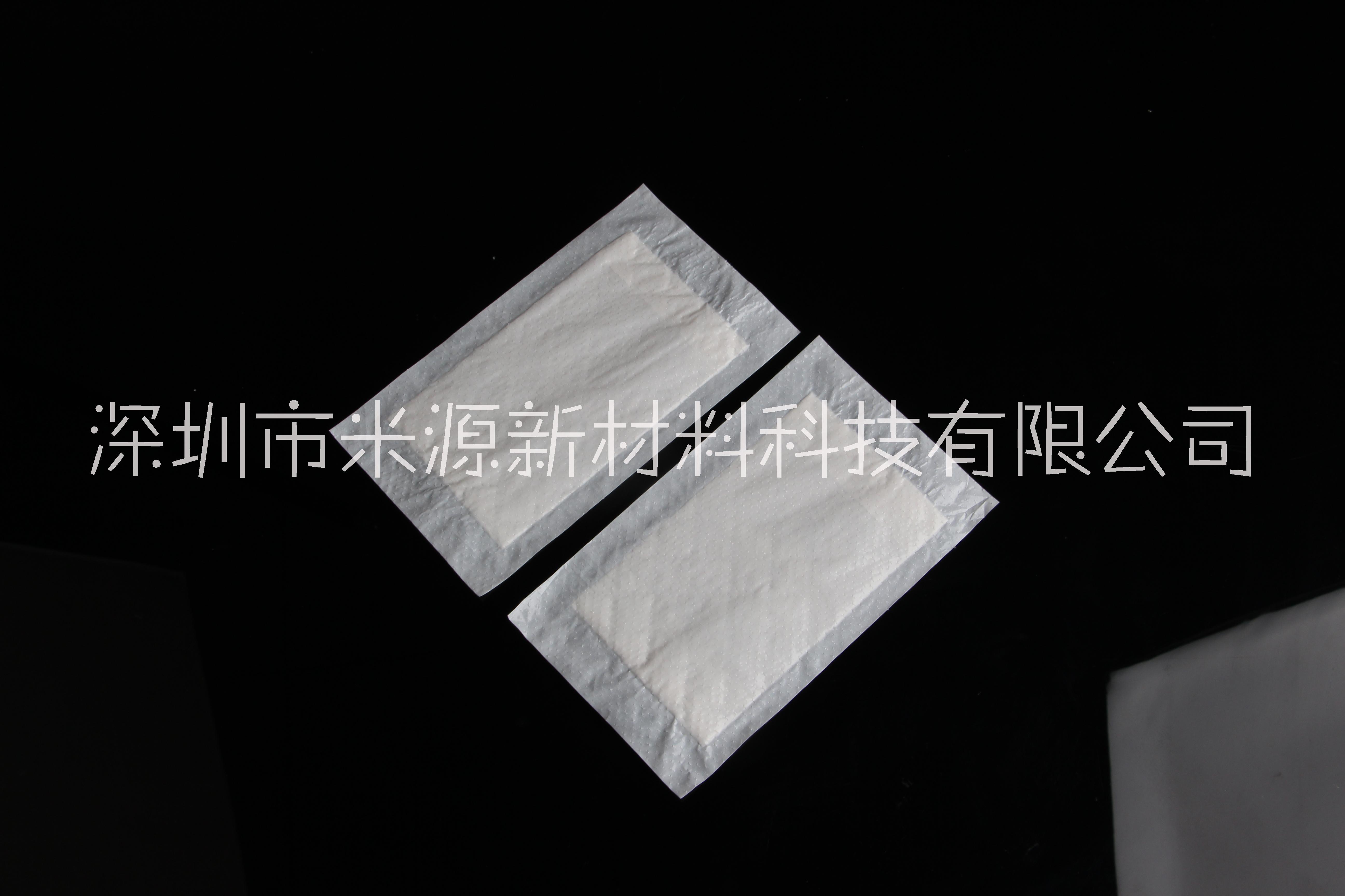深圳米源一次性生鲜吸水垫食品保鲜垫果蔬超市吸水纸吸血纸保鲜垫130x90mm