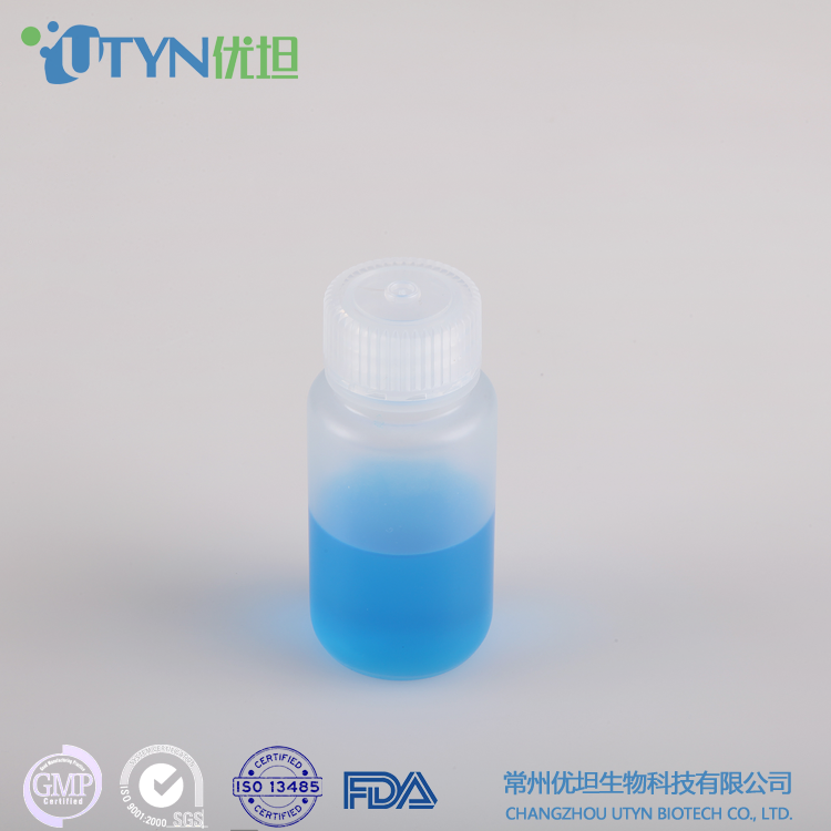 厂家直销USPVI级无酶免洗PP聚丙烯塑料瓶125ml  耐酸碱pp试剂瓶