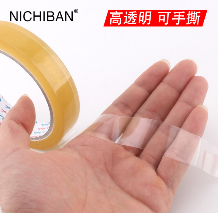 日本 NICHIBAN Panfix不费时测试胶纸强粘力无痕不脱胶3/4/1/2寸