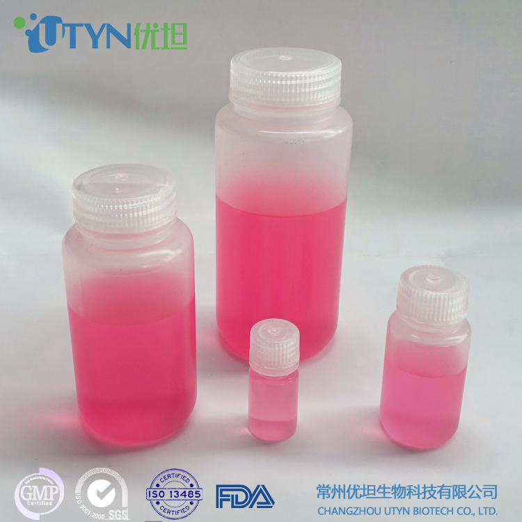 厂家直销USPVI级无酶免洗PP聚丙烯塑料瓶8ml  无菌试剂瓶