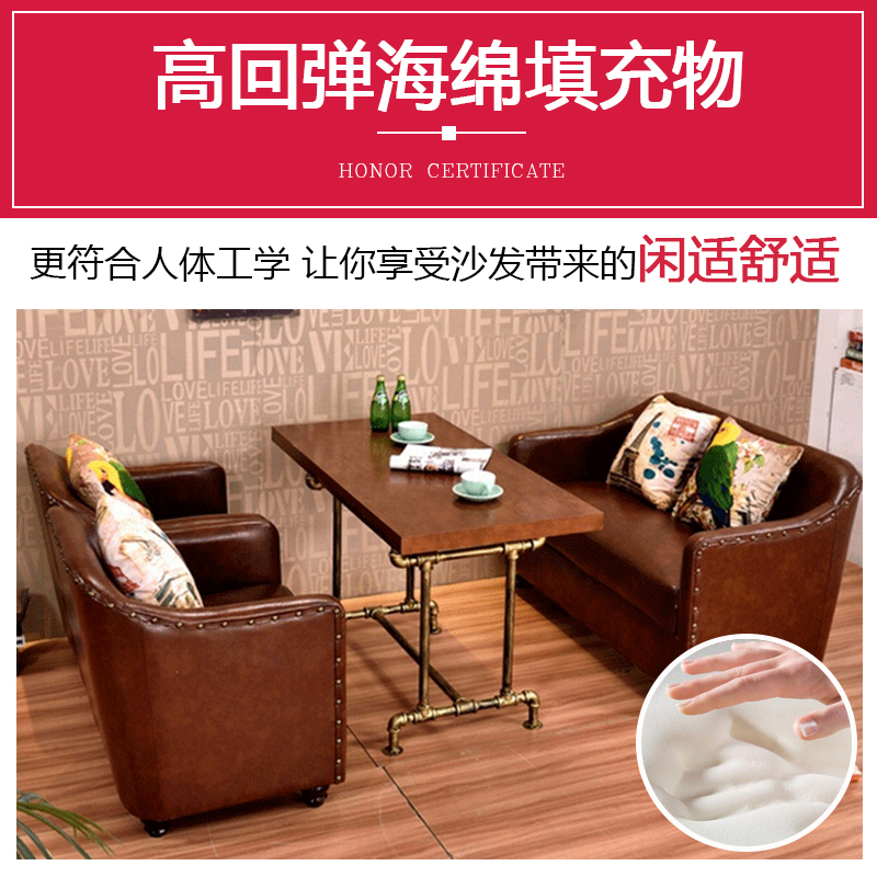 广东达芬批发定制休闲咖啡馆沙发卡座DF19-530  连锁餐厅桌椅组合