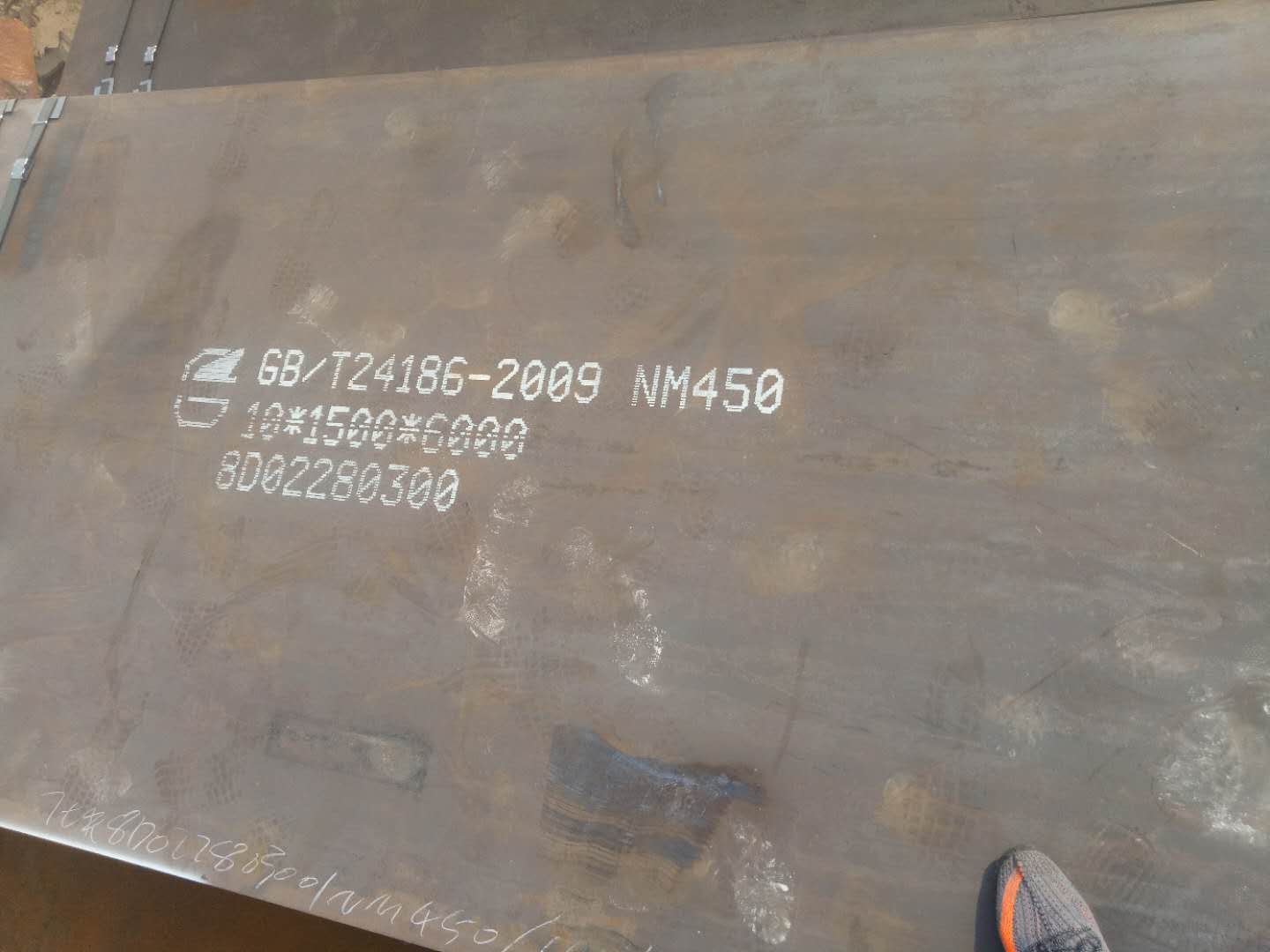 供应厚度3-100mm耐磨板现货