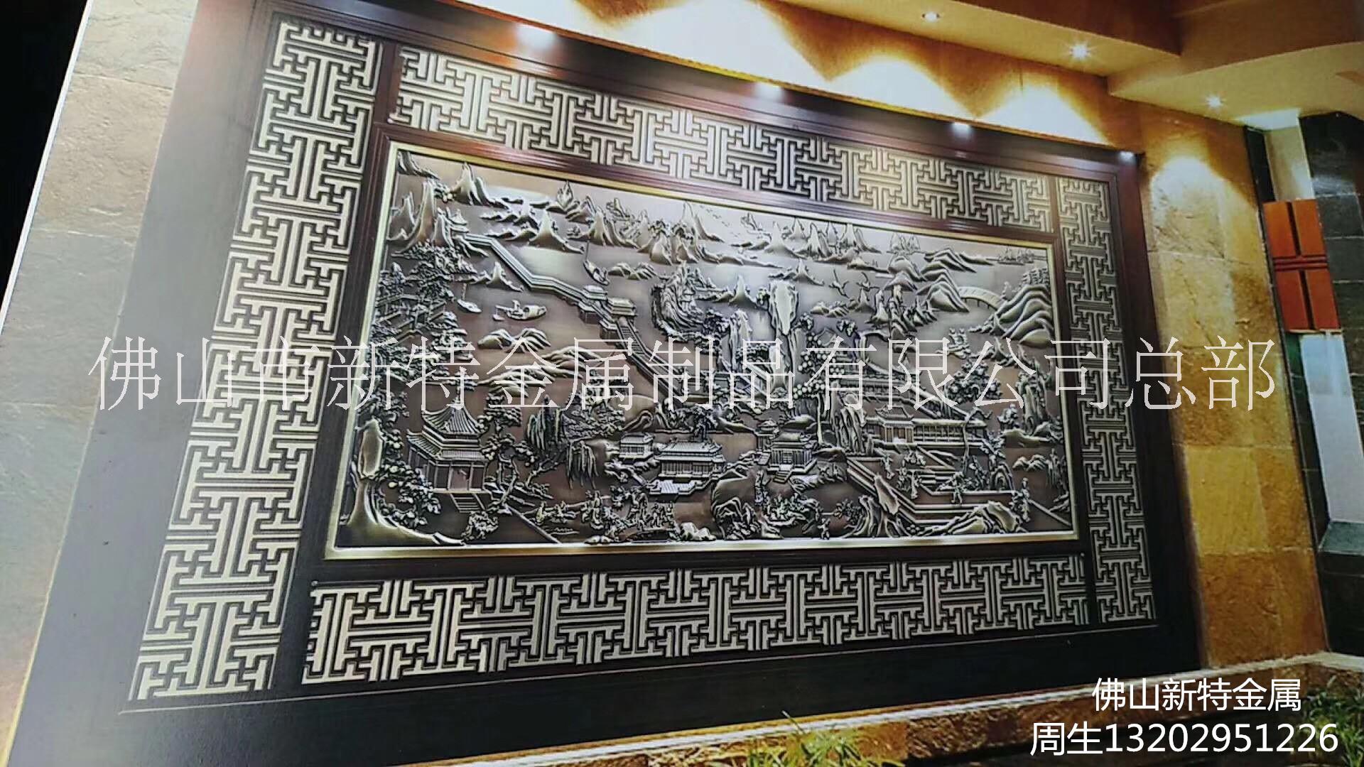 武汉简约欧式不锈钢屏风隔断金属雕花壁画加工定制