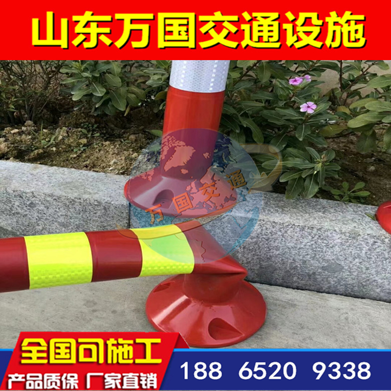 塑料警示柱 PVC材质道口桩 反光隔离弹力警示柱