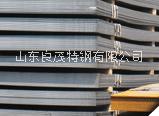 聊城市65Mn弹簧钢板价格厂家65Mn钢板 1.5米宽 65Mn弹簧钢板价格