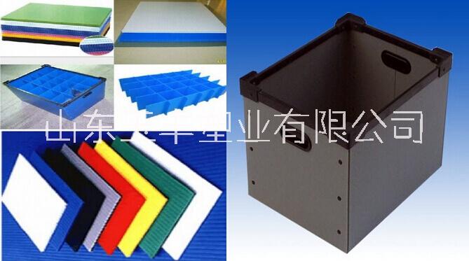 中空板及中空板周转箱的材质、特点、优点和应用领域-中空板哥 山东中空板 万通板