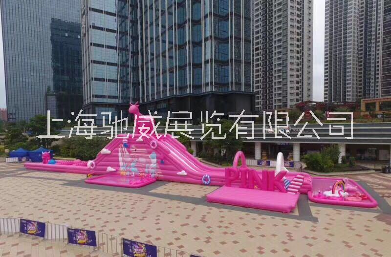 新款粉红滑到出租出售粉红滑梯租售60米粉红滑道租赁 粉色大滑梯出租网红粉色滑梯租赁
