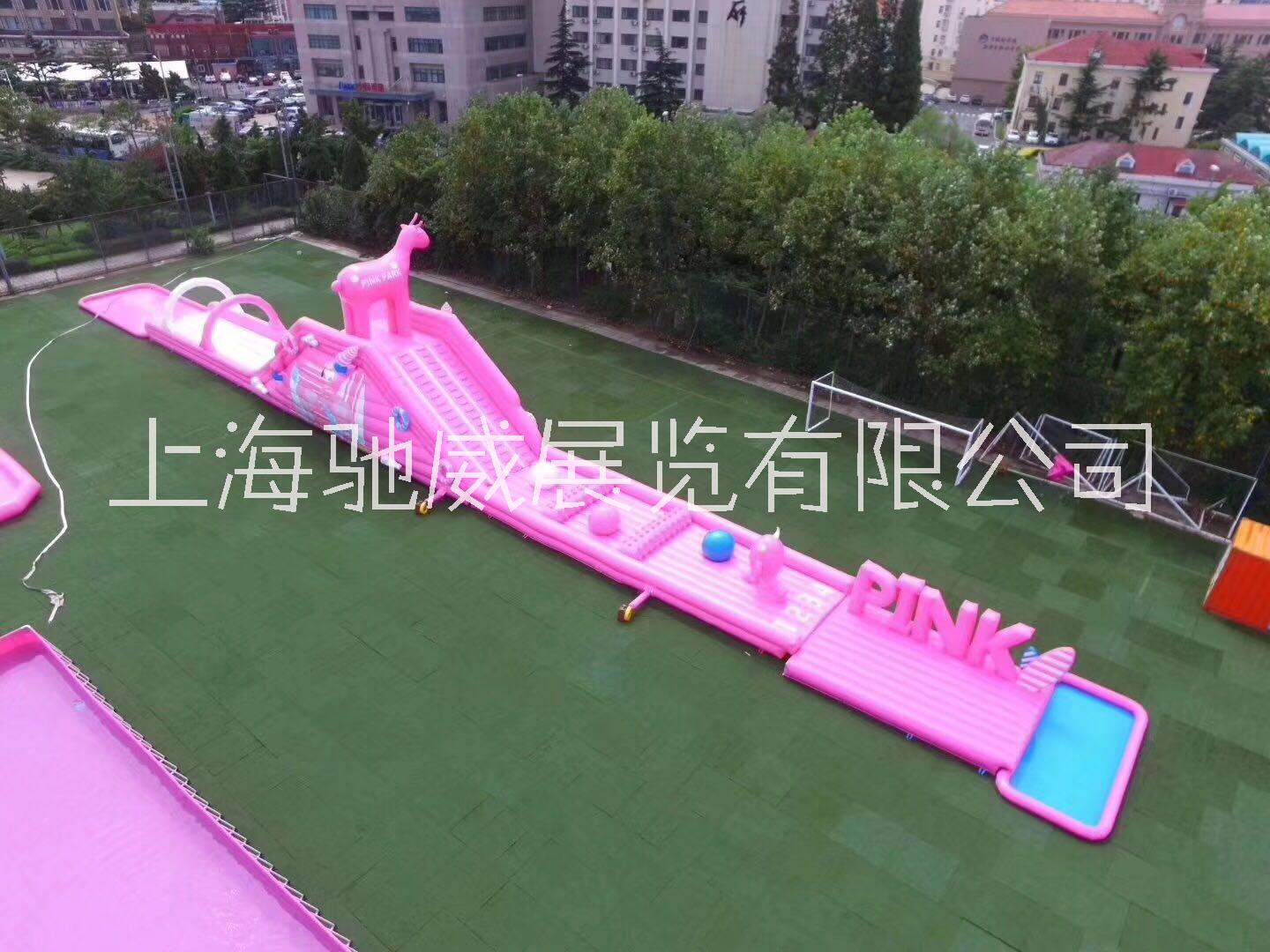 新款粉红滑到出租出售粉红滑梯租售60米粉红滑道租赁 粉色大滑梯出租网红粉色滑梯租赁