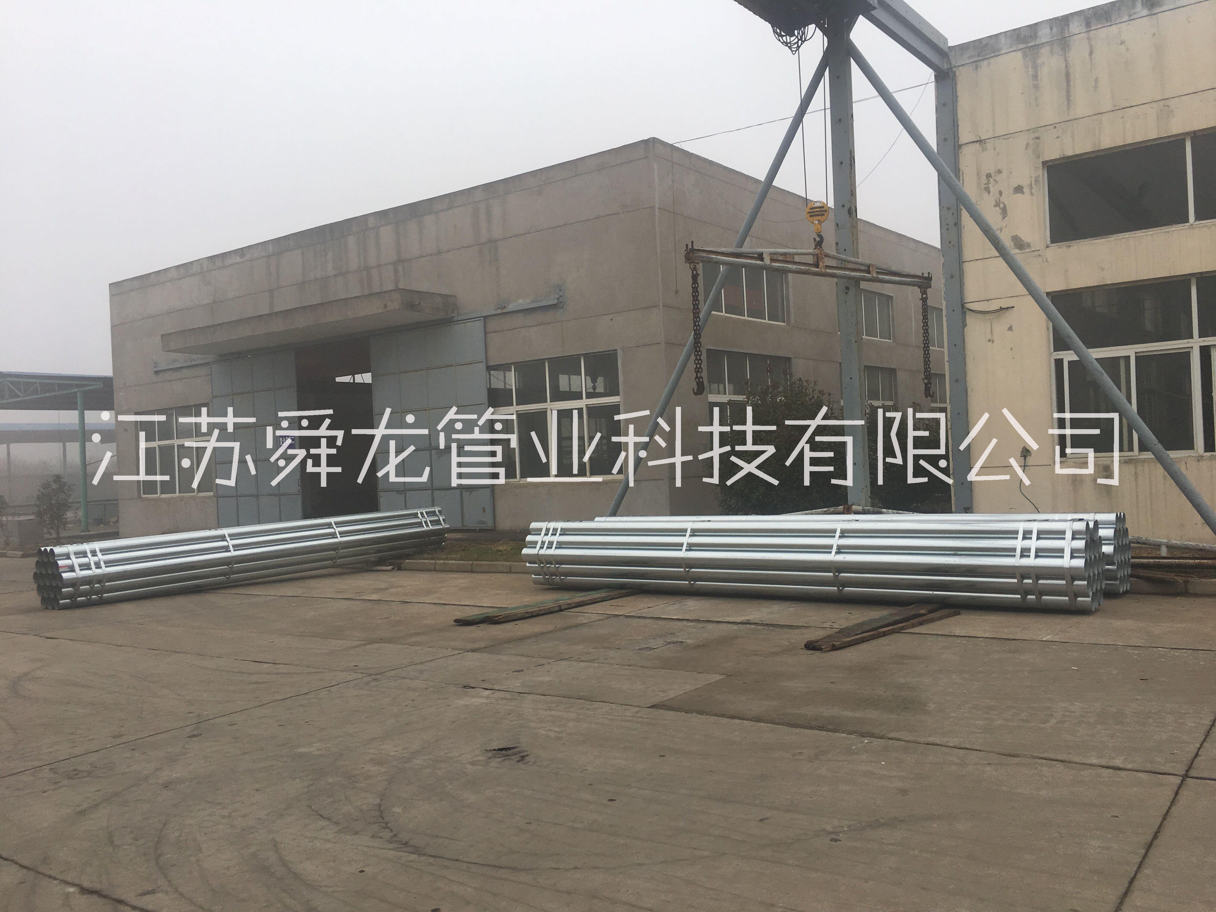 江苏外包钢增强不锈钢复合管生产工艺