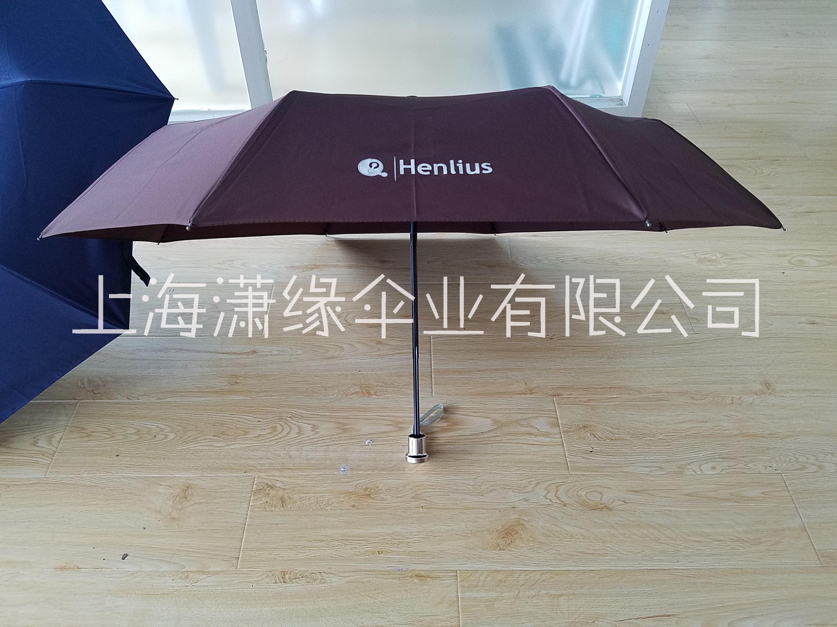 上海雨伞制造厂、找生产雨伞厂家就找上海潇缘伞业   上海雨伞工厂、 雨伞制造加工工厂图片