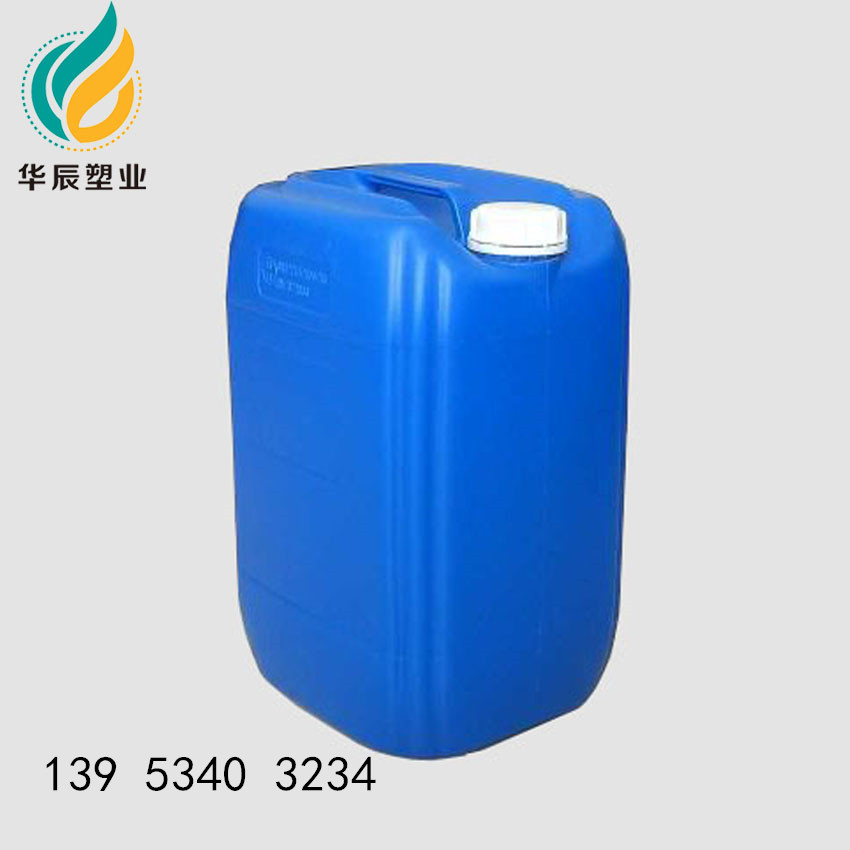 青州20公斤化工塑料桶高密20L蓝色化工堆码桶批发