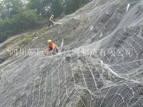 成都钢丝绳网 成都边坡防护网、成都山体护坡网