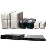 重庆华为UPS电源蓄电池稳压器销售重庆华为UPS电源蓄电池稳压器