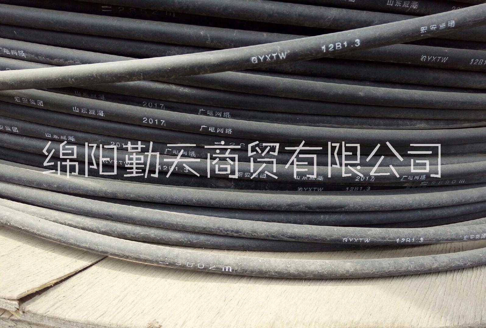 绵阳市上门回收库存光缆厂家成都高价回收 8芯~24芯GYXTW光缆 上门回收库存光缆