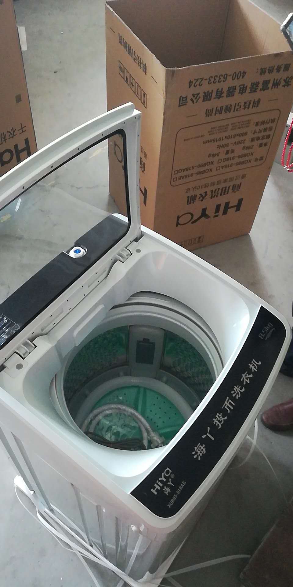 供应8.5公斤洗被机 大容量投币洗衣机洗被机 扫码支付洗衣机 社区投放洗衣机图片