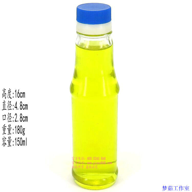 徐州麻油瓶定制价格_玻璃瓶加工厂家