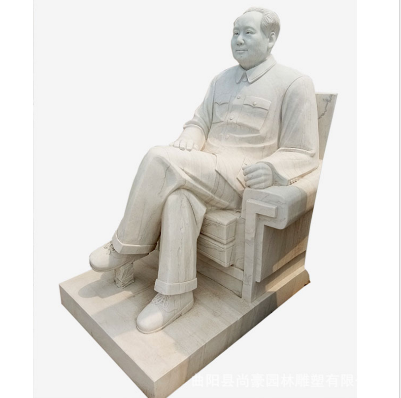 石雕毛泽东雕像供应汉白玉人物雕塑 石雕毛泽东雕像 毛主席坐像肖像胸像广场摆件