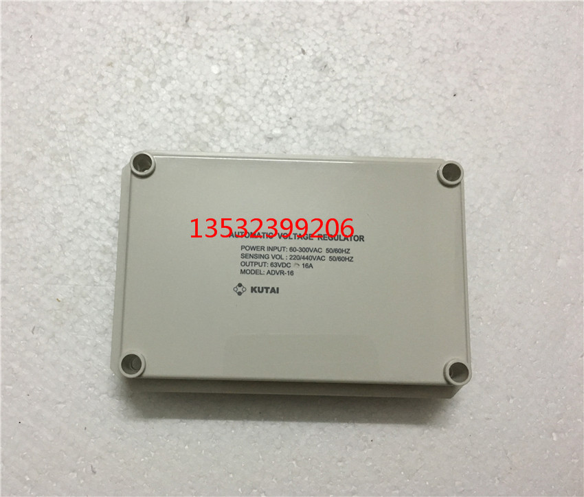 自动励磁调压板ADVR-12，ADVR-16康明斯发电机自动励磁调压板