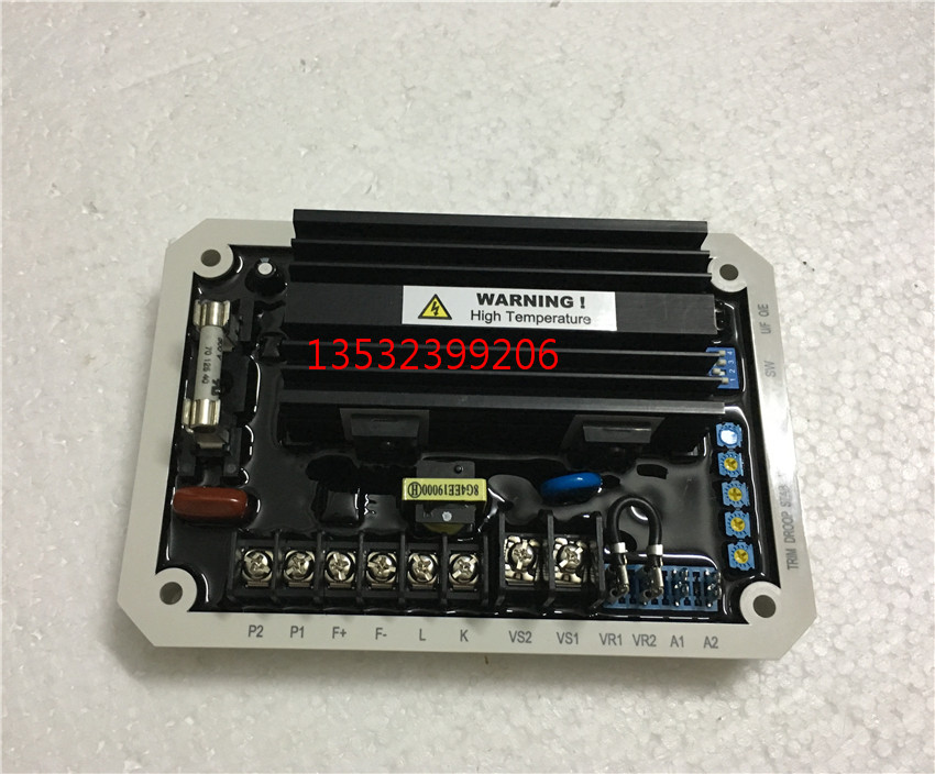 东莞市自动励磁调压板厂家ADVR-12，ADVR-16康明斯发电机自动励磁调压板