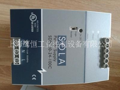 上海鹰恒索拉电源SDN20-24-480C  SDN30-24-480 SDN40-24-480供应商批发价图片