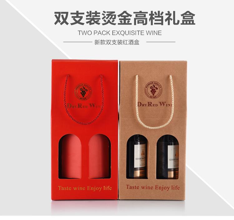 口罩包装盒厂家-价格-供应商