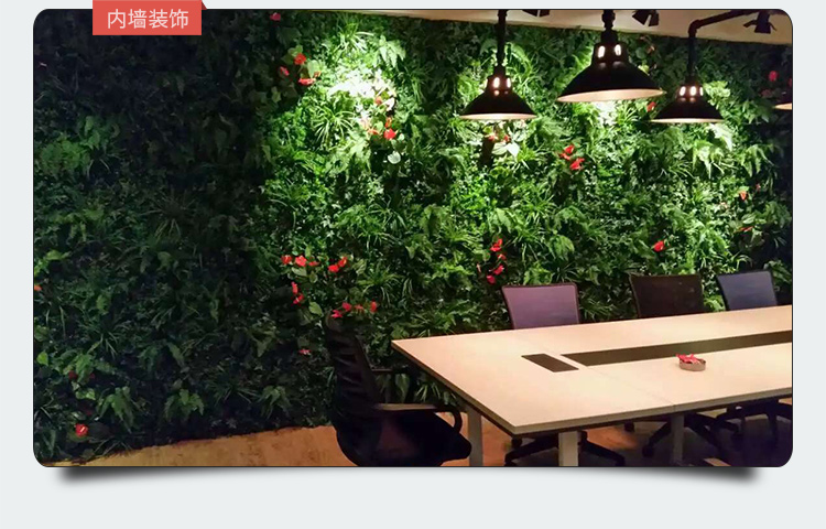 仿真植物墙绿植墙塑料假花草皮墙面装饰绿色草坪上墙背景墙形象墙