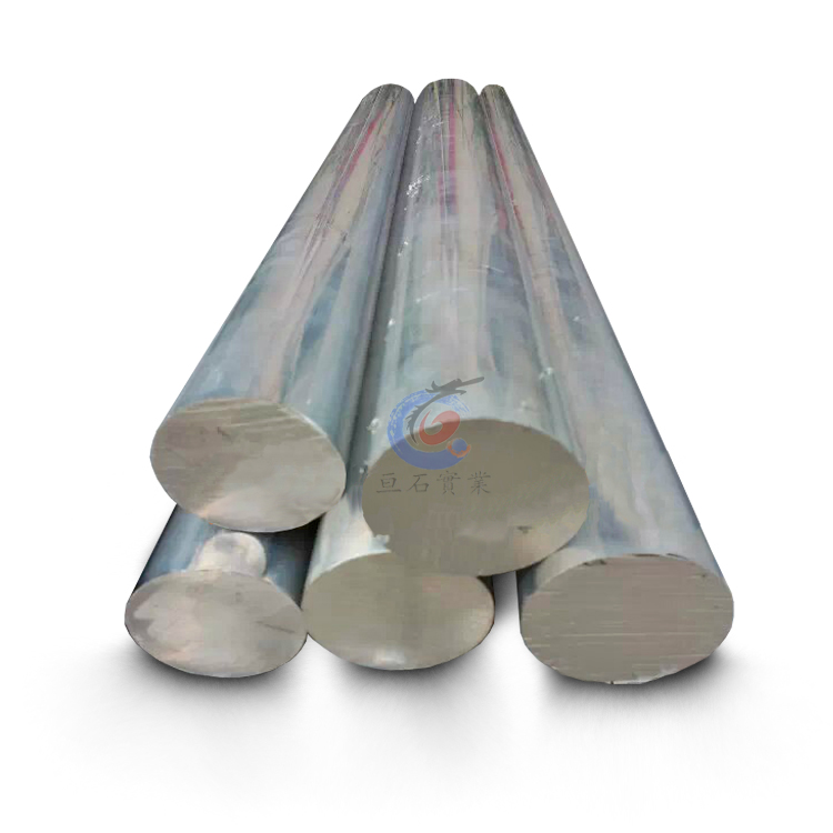 7050铝棒 航空铝材 铝排 铝方棒 角铝等均可定料生产加工 交期快 7050铝合金图片