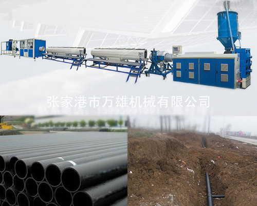 HDPE管材生产线批发