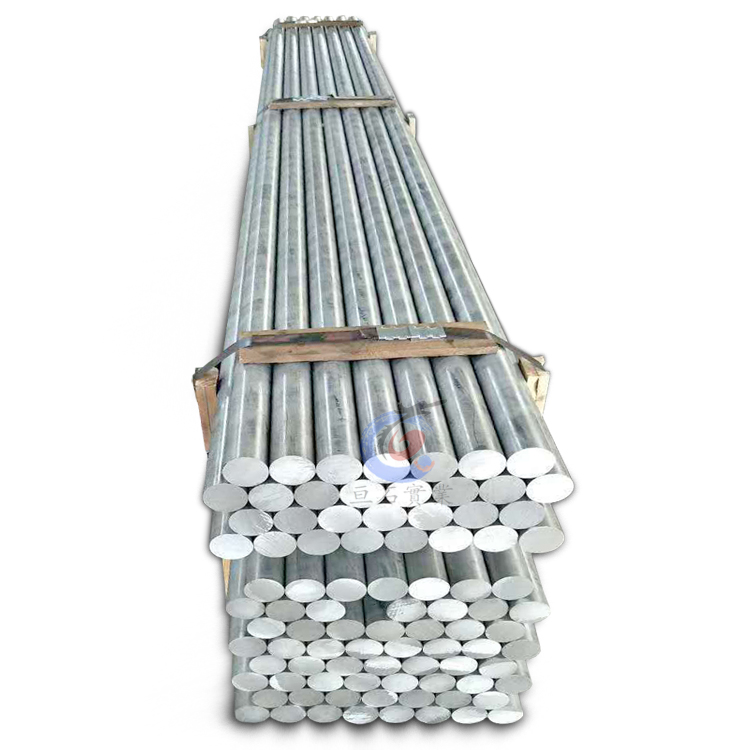 上海市7A04铝棒厂家7A04铝棒 超硬质铝棒 挤压铝材 现货库存加工 7A04铝合金棒