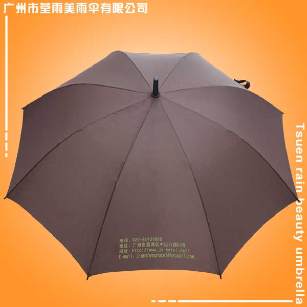 太阳伞厂 定做-健升酒店广告伞 晴雨伞 广告直杆伞 广州太阳伞厂