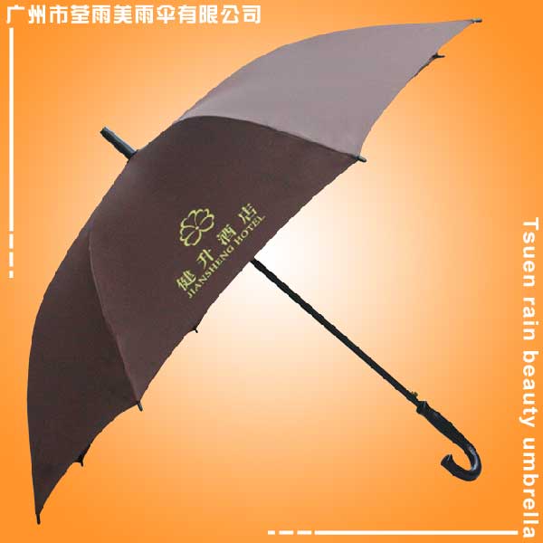 太阳伞厂 定做-健升酒店广告伞 晴雨伞 广告直杆伞 广州太阳伞厂