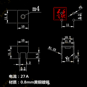 厂家直销批发零售 PCB-19接线 端子台 铜焊片