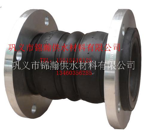 郑州市WTX型可曲挠橡胶弯头生产厂家厂家