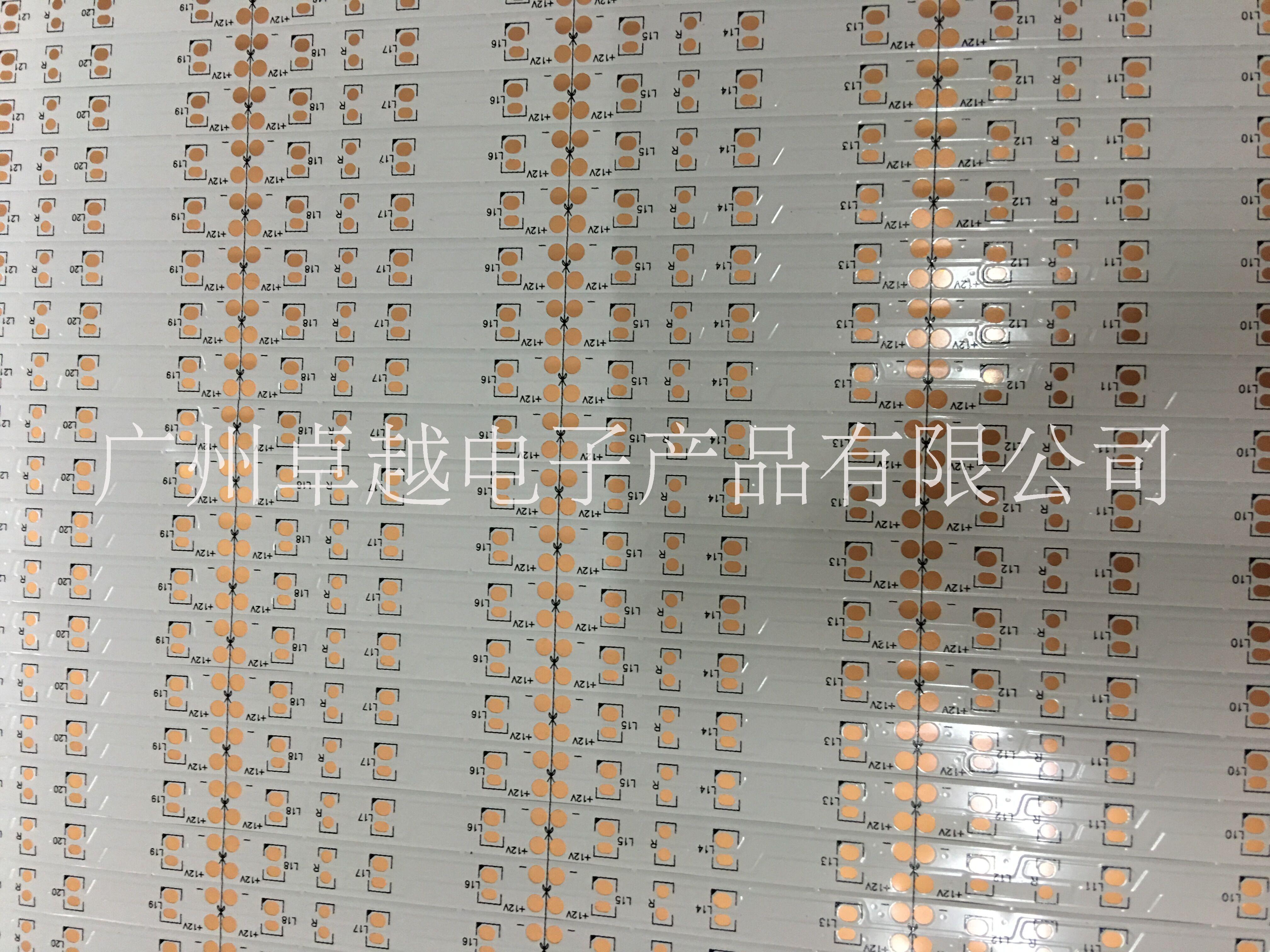 广州市LED线路板厂家LED线路板-柔性灯条电路图价格