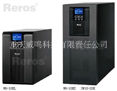 重庆雷诺士工频模块UPS电源电池