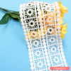 水溶牛奶丝刺绣棉布雕孔花边  适用于各式服饰刺绣花边