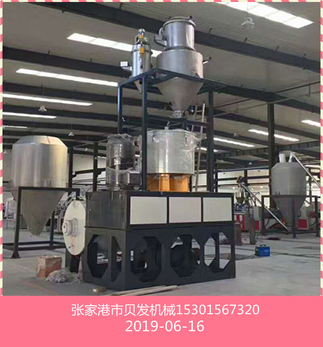 江苏张家港塑料高速混合机生产厂家，张家港贝发机械图片