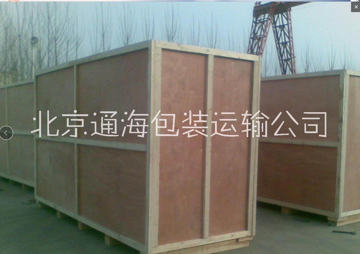 北京昌平定制木箱包装流程 北京昌平木箱，北京昌平木箱包装