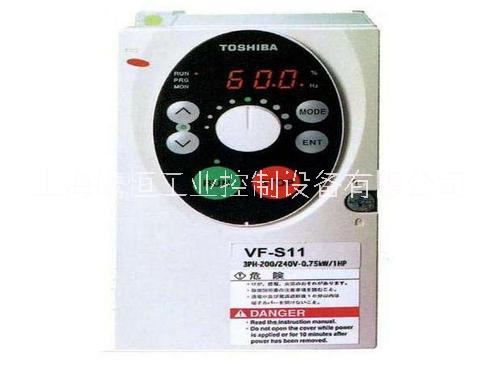 上海市tosiba变频器厂家上海鹰恒tosiba变频器VFFS1-2015PL VFFS1-2007PL  VFFS1-2037PL 供应商批发价