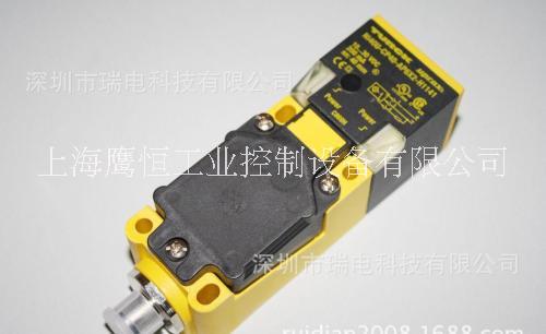 上海鹰恒图尔克传感器NI35-CP40-FZ3X2 NI15-M30-AP6X 供应商批发价