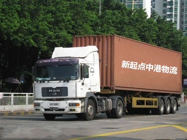 供应从义乌发货到香港运输方式，新起点物流专线义乌到香港物流公司 专业义乌至香港物流专线
