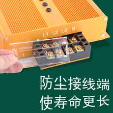 东莞市工业电表三相节电器厂家