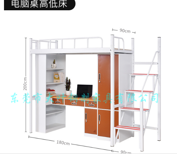 厂家热卖-广州市员工高低床-工厂员工高低铁床2019升级款式