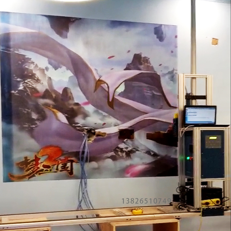 3D彩绘墙绘机大型壁画打印机美化家装5D背景墙绘画机创业机器人