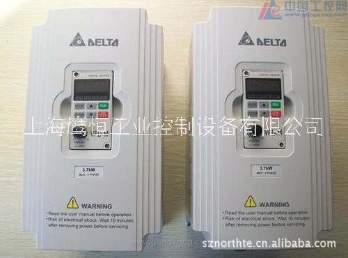 上海鹰恒DELTA变频器 VFD022B43B VFD037B43A 供应商批发价  DELTA变频器