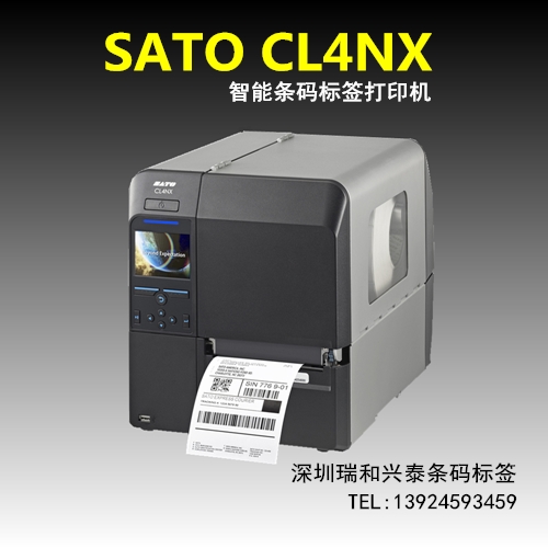 供应SATO GT412E高性能工业条码打印机，不干胶标签打印机，SATO GT412E工业条码机