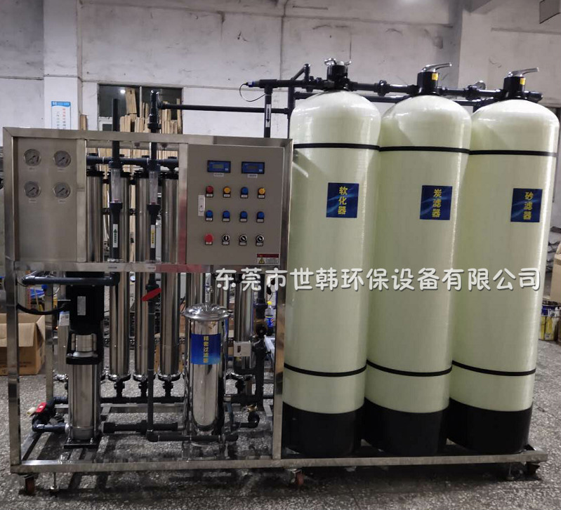 东莞世韩直销商用工厂自动0.25-1T单级反渗透净水设备 高精过滤出水可直饮