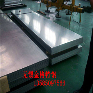 铝板 6063铝板 6063花纹铝板 6063防滑铝板