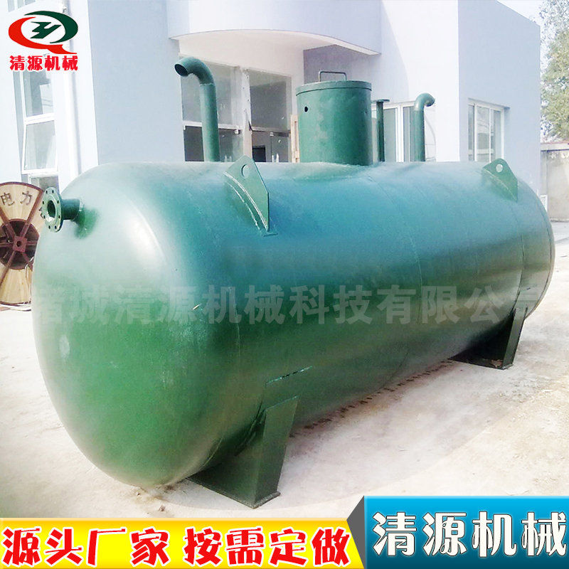 潍坊市生活小区污水处理设备厂家清源定做加工 生活小区污水处理设备 质量可靠