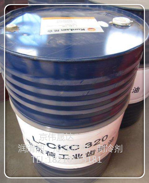 昆仑齿轮油CKC220工业闭式润滑油价格多少包邮1830元河北图片